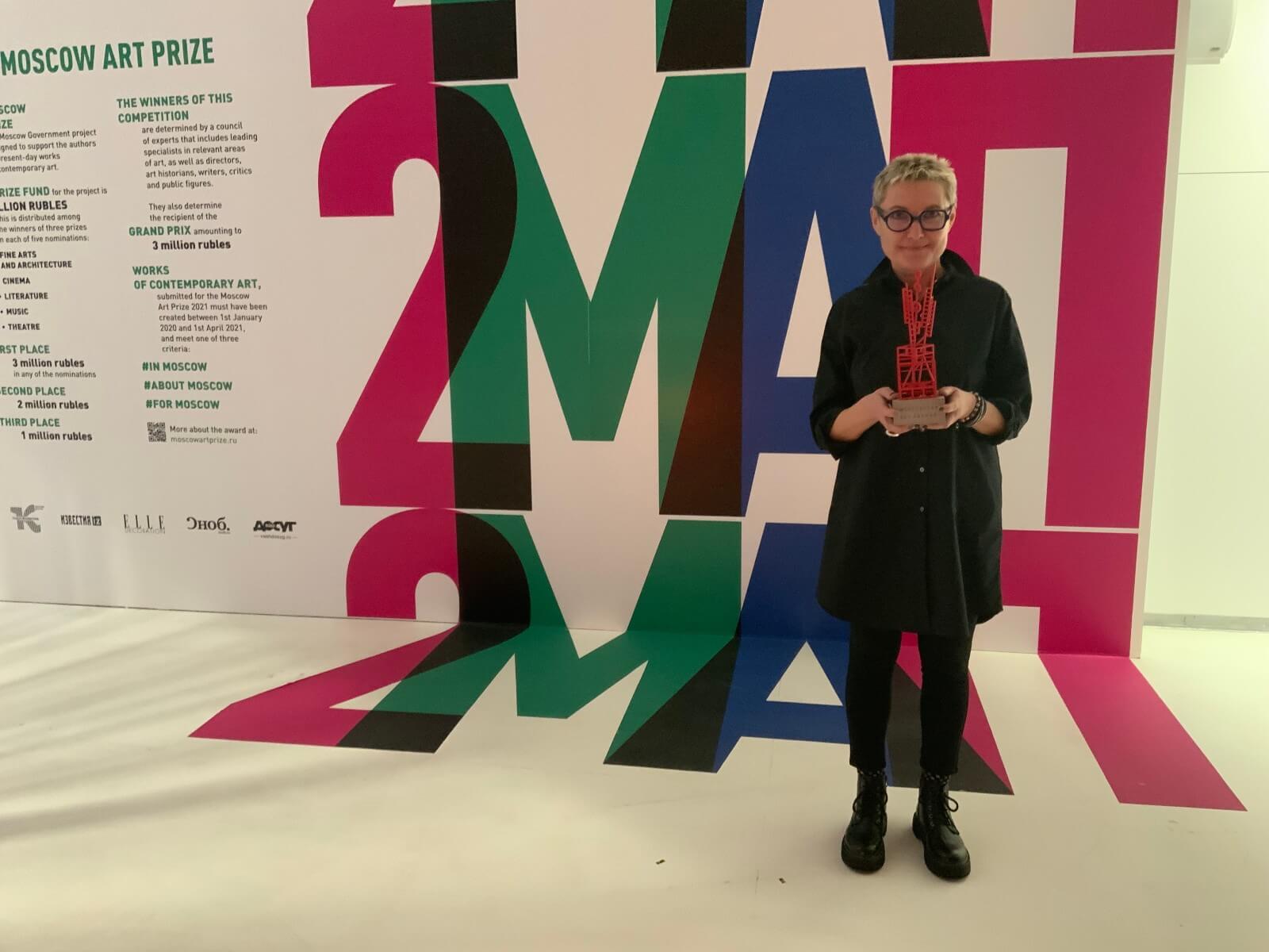 Проект РМС «Исполнительский практикум современной академической музыки» занял второе место в номинации «Музыка» Московской Арт Премии