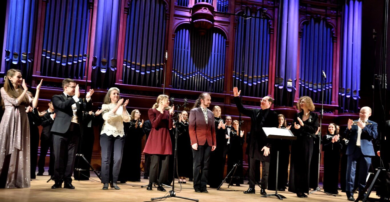 Лауреаты премии «Органист года», учрежденной при содействии РМС, выступили в Московской консерватории