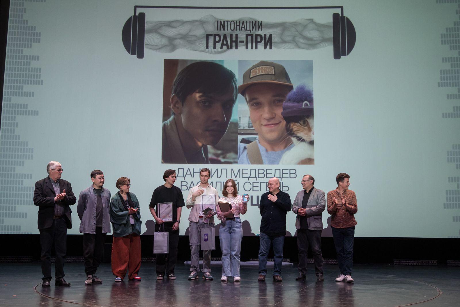 Завершился X Международный кинофестиваль студенческих работ звукорежиссёров «INтонации»