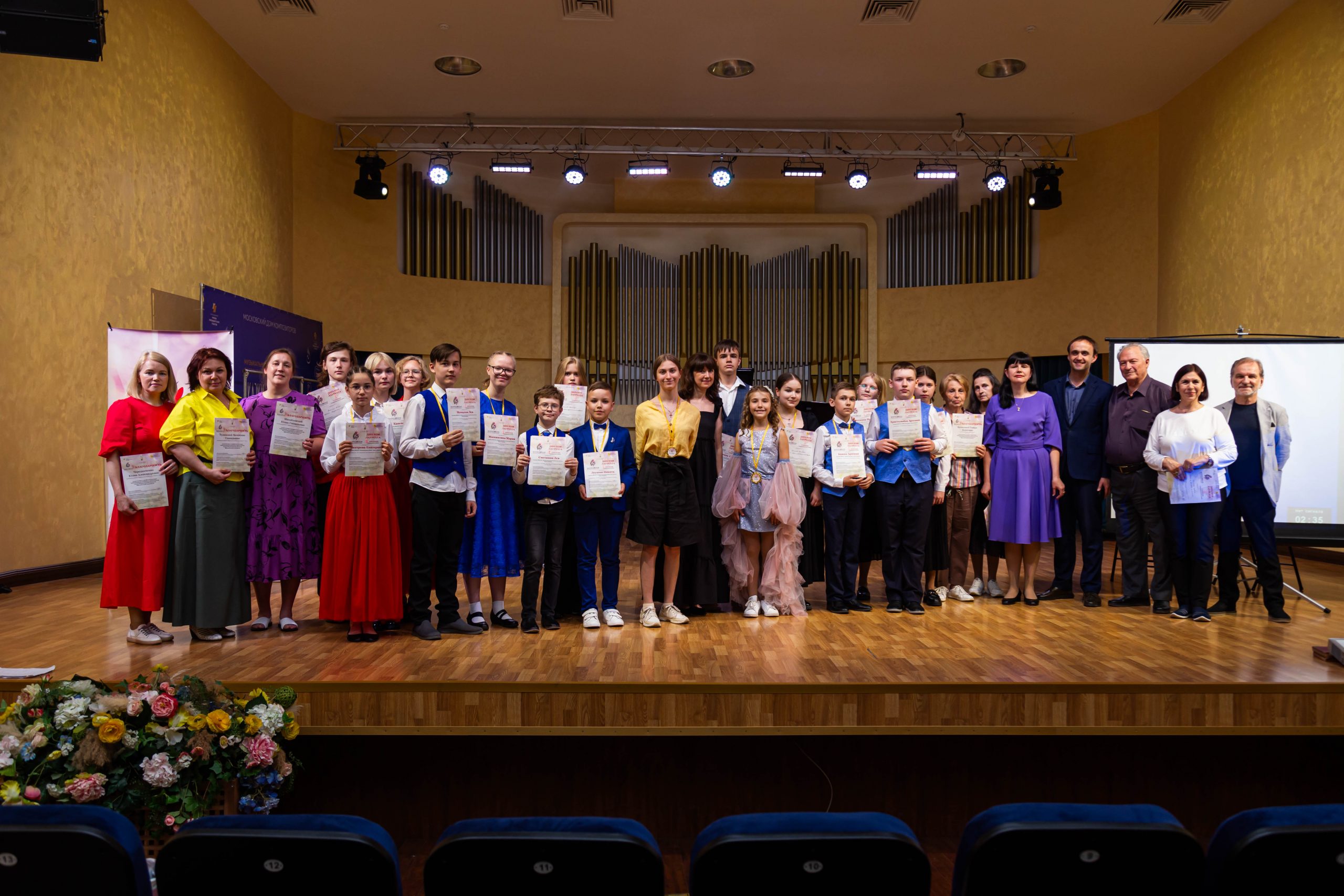 Всероссийская Детская Музыкальная Ассамблея прошла при поддержке РМС