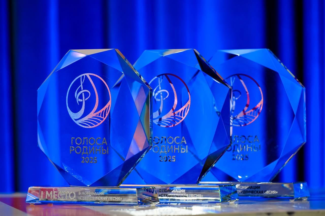 Издан новый выпуск сборника лучших современных патриотических песен музыкального конкурса «Голоса Родины»