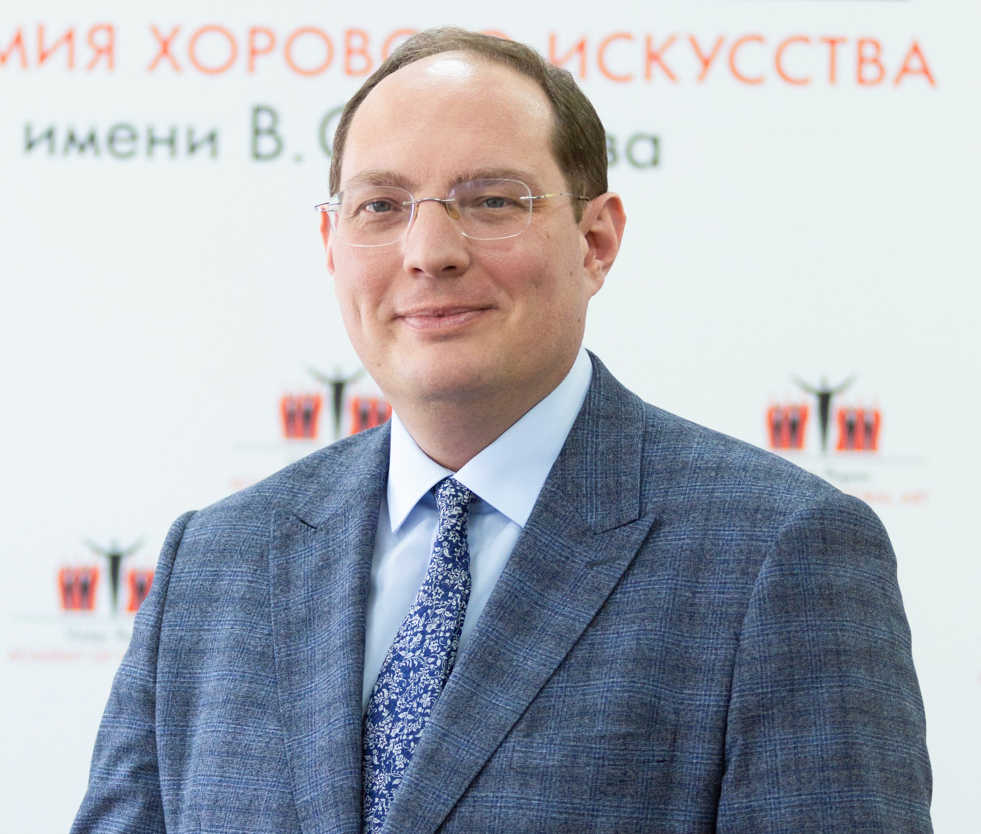 Соловьёв Александр Владиславович